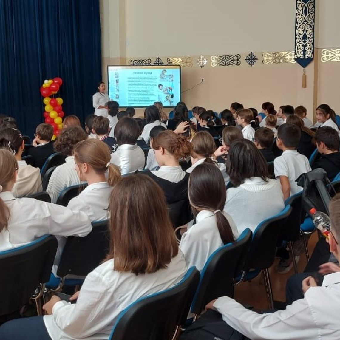 «Профилактика кори»