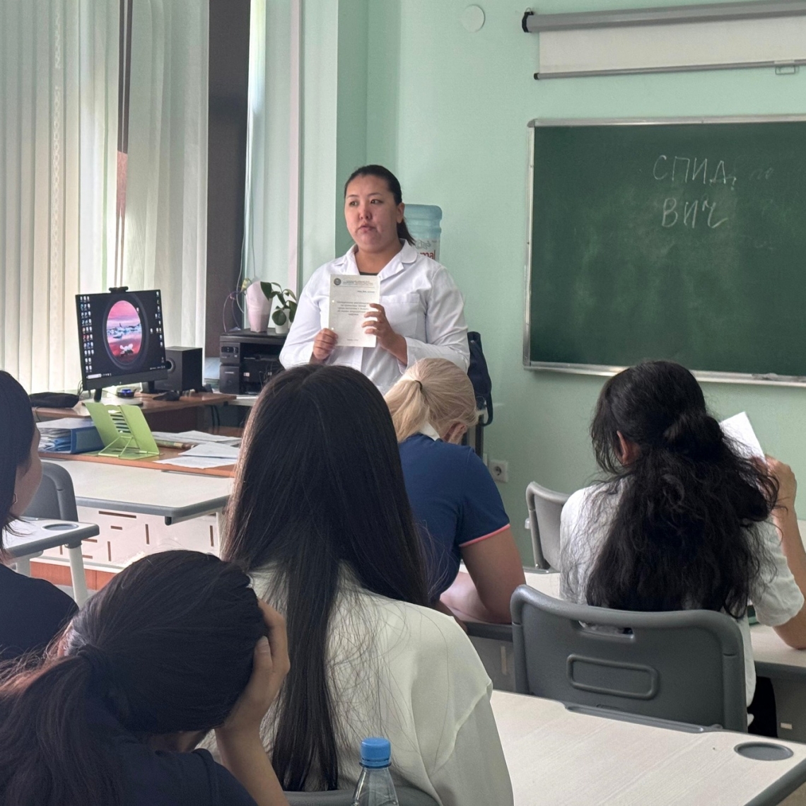 В г. АЛМАТЫ СТАРТОВАЛА НЕДЕЛЯ РЕПРОДУКТИВНОГО ЗДОРОВЬЯ