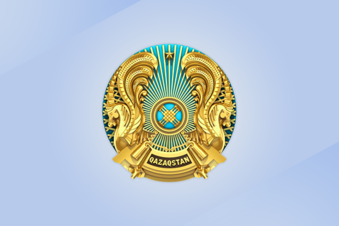 Доброе утро