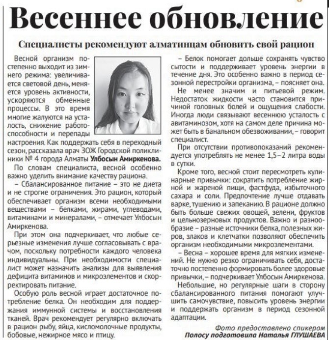 650093732 122211171908339823 4357269369844318676 n