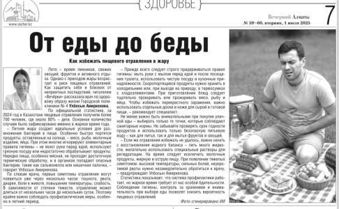 514373560 122178095774339823 7243780981733410492 n