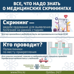 515940786 122181223790339823 5153140879556321331 n